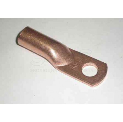 Наконечник медный ТМ 50-8-11